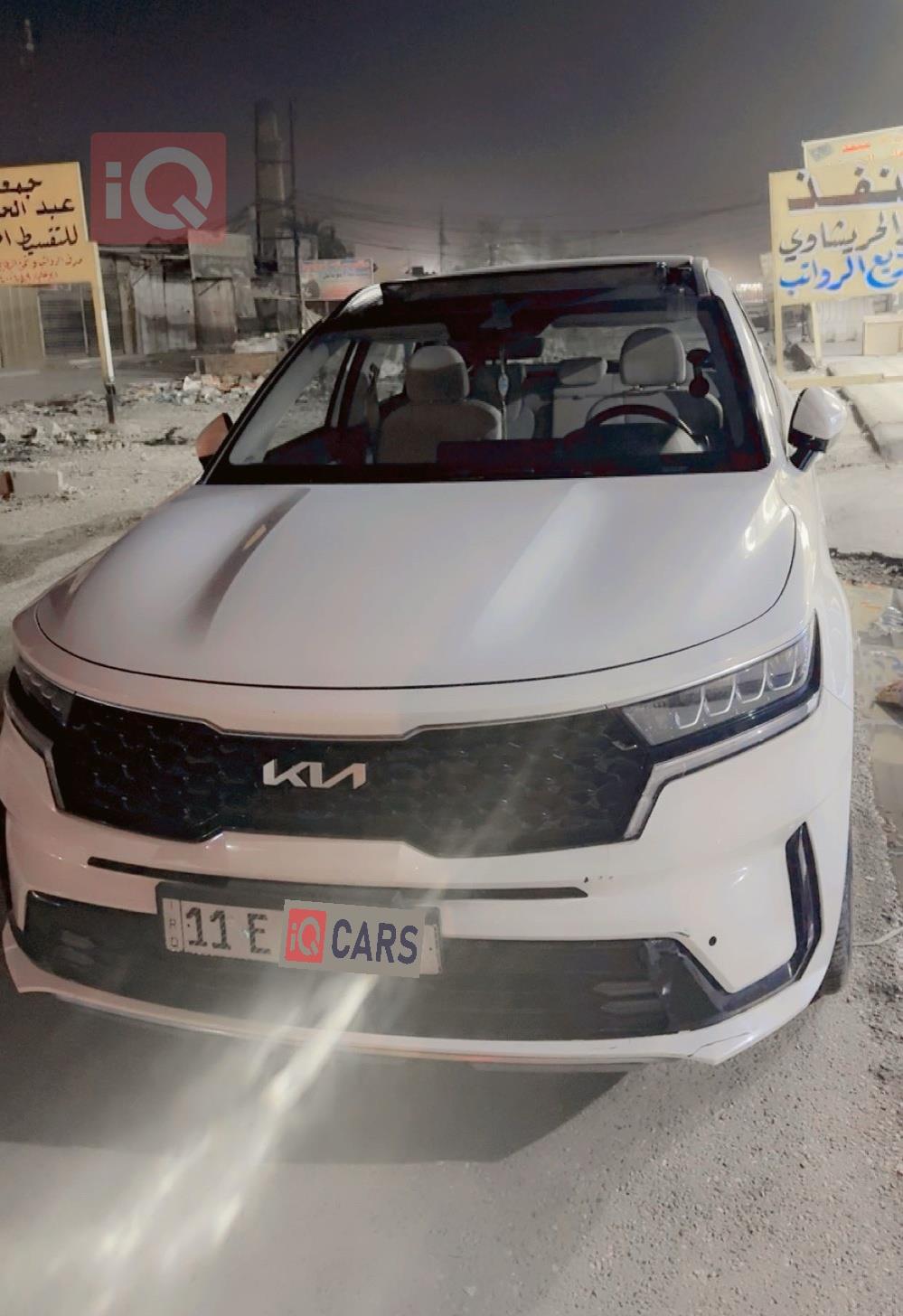 كيا سورينتو